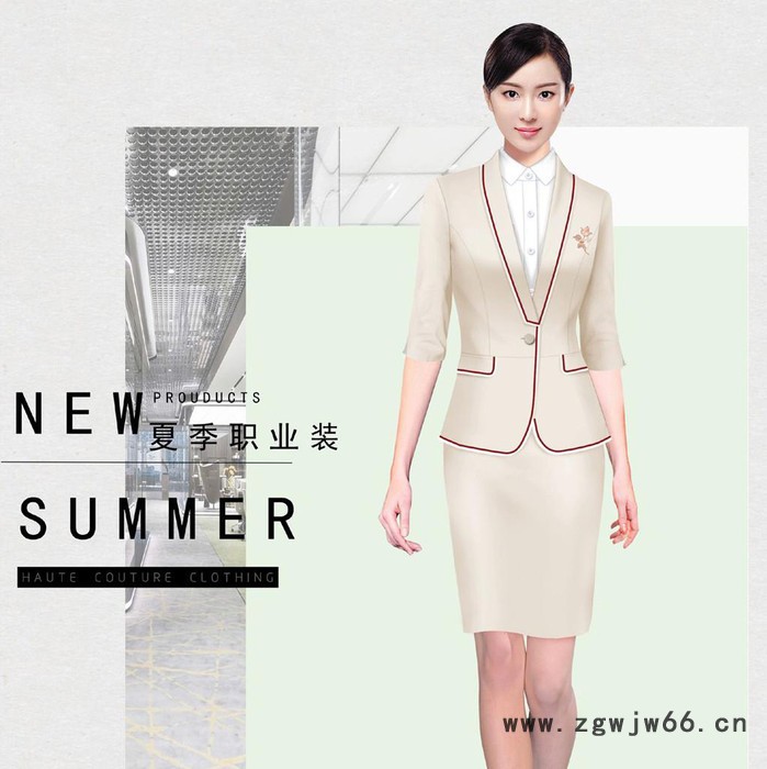 派登服饰 女士职业装 前台职业装 售楼处工作服图2