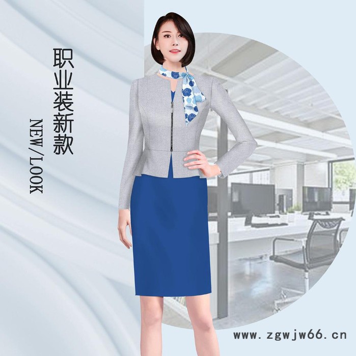 派登服饰 女士职业装 前台职业装 售楼处工作服图4