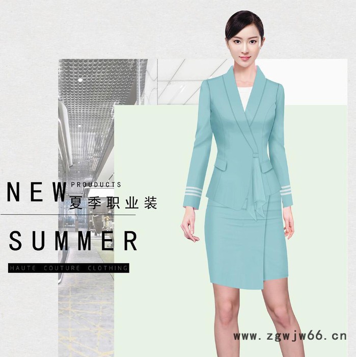 派登服饰 女士职业装 前台职业装 售楼处工作服