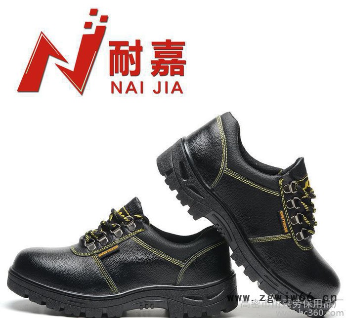 现货 劳保鞋 安全鞋防护鞋 防砸防刺穿 耐油耐酸碱 工厂图3