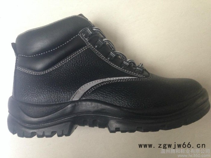 电绝缘安全鞋图2