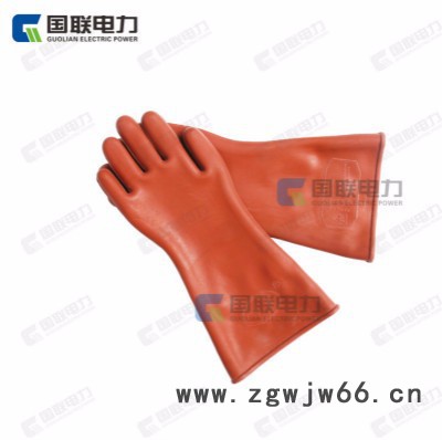 绝缘手套 **双安绝缘手套 电工绝缘手套 12KV高压绝缘手套