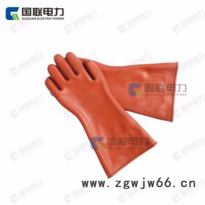 绝缘手套 **双安绝缘手套 电工绝缘手套 12KV高压绝缘手套