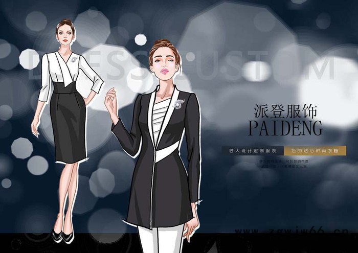 成都派登服饰有限公司 酒店服装团体工作服定制图6