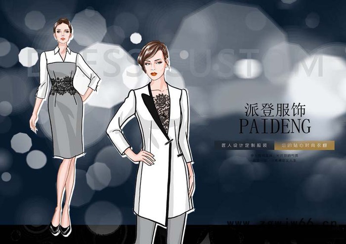 成都派登服饰有限公司 酒店服装团体工作服定制图7