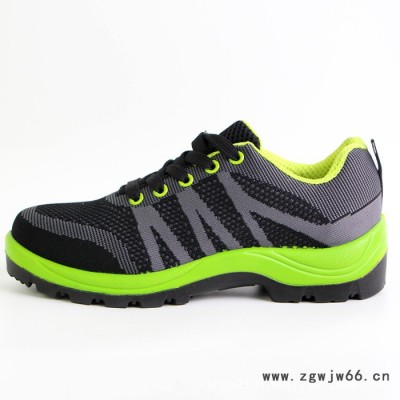 厂家批发定制低帮安全鞋劳保鞋 防砸防刺穿防静电鞋 量大优惠