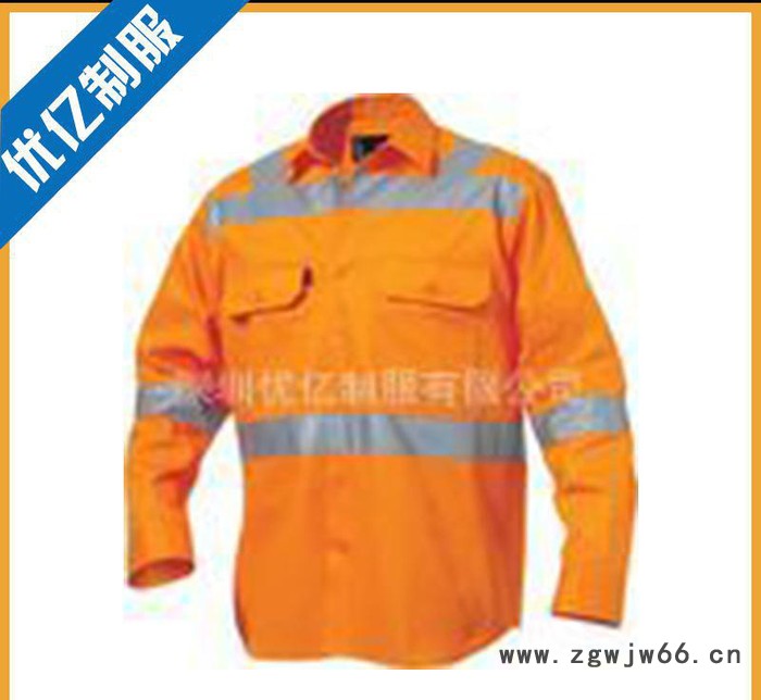 阻燃防寒防油拒污防寒服 制服 深圳职业装 工作服图3