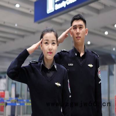 鸿利达2022全国民航安检服定制 09式机场安检工作服毛衣 海航安检服厂家图3