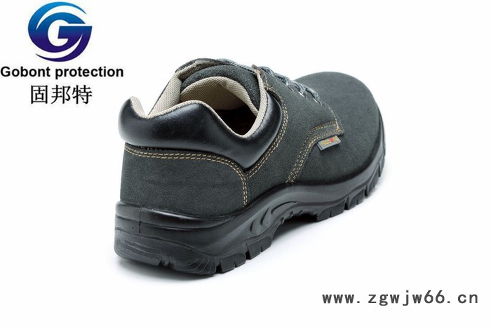 时尚登山鞋劳保安全鞋防砸防刺穿GB-614