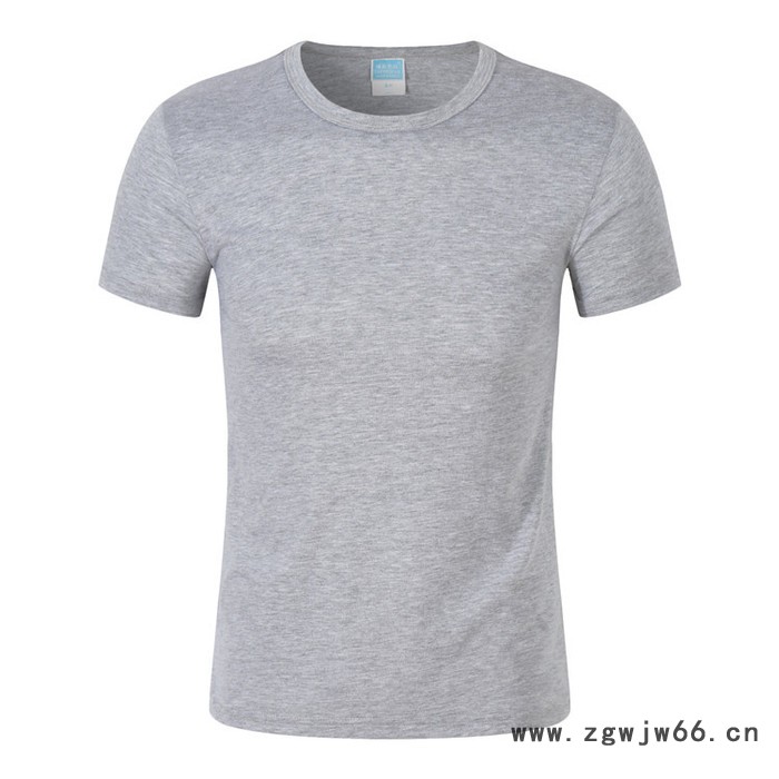 湛江那里有工衣定做 马塔多尔 广告衫工作服定制 文化衫POLO衫圆领运动衫定做印ogo图5