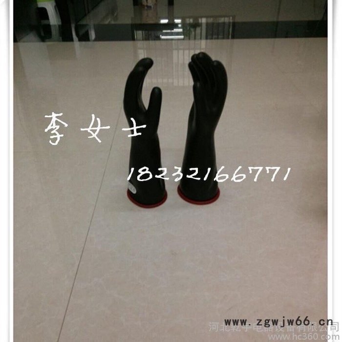 绝缘手套 12KV25KV35KV电工劳保手套 可定做批发 专业生产图3