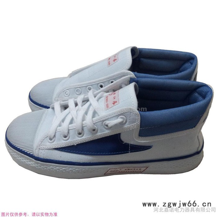 嘉诺直销电工绝缘鞋 绝缘电工中帮防护鞋 安全鞋 15kv绝缘鞋图2