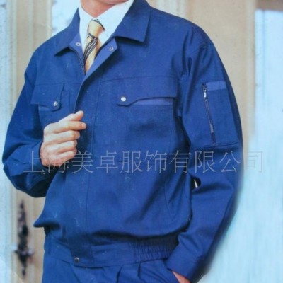 订做上海松江工作服　奉贤工作服　青浦工作服　浦东工作服