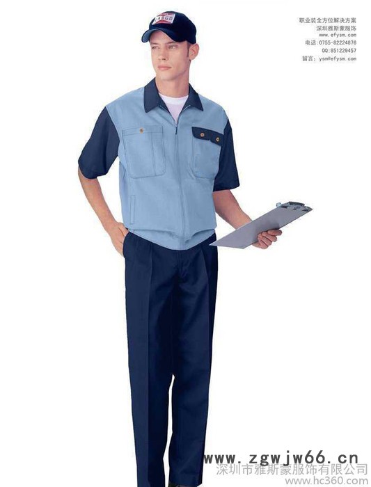 【工作服】经典版型工作服，中性拼色工作服，服务员工作服图2