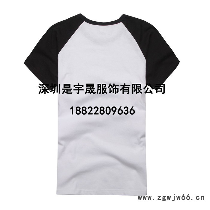 宝安工作服 沙井工作服厂家 龙华工作服订做图2