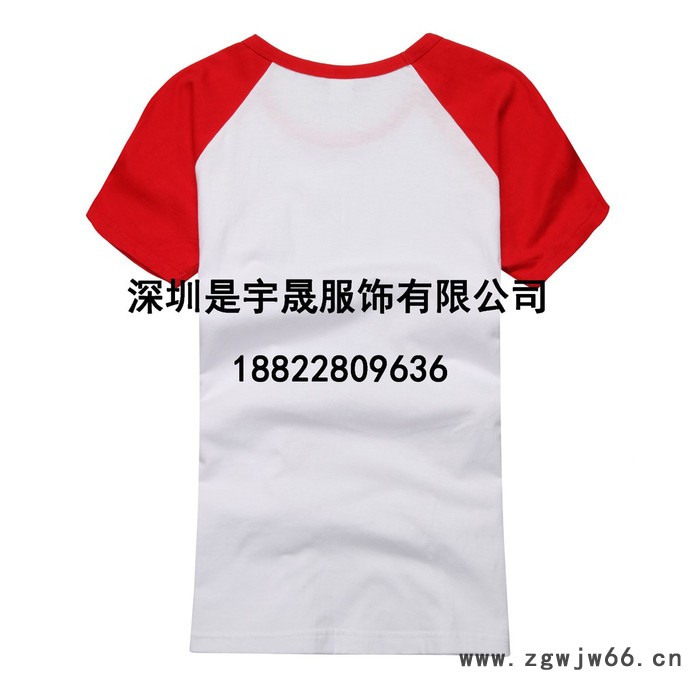 宝安工作服 沙井工作服厂家 龙华工作服订做图4