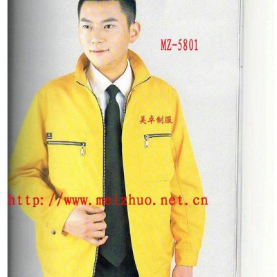 定做上海工作服 松江工作服订做 秋冬季工作服有现货