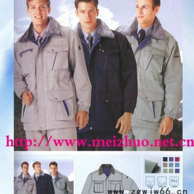 上海工作服加工厂 工作服服装厂 冬季涤棉工作服订做