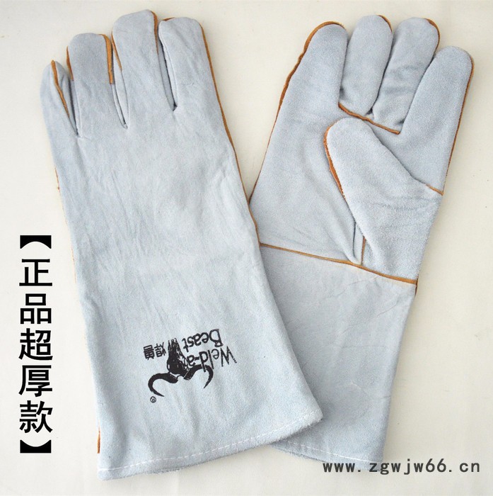 焊兽牌焊工手套 焊接手套 电焊手套图5