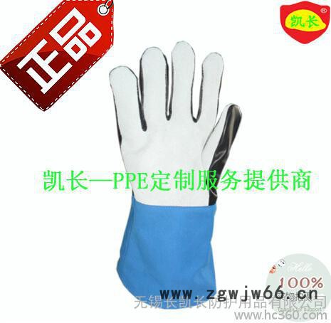 凯长长款真皮电焊手套 焊工焊接手套 隔热防护作业手套图2