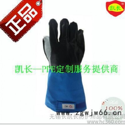 凯长长款真皮电焊手套 焊工焊接手套 隔热防护作业手套