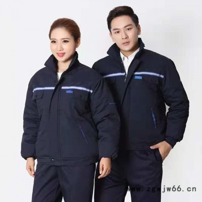 汽修工作服定做,汽修工作服定做厂家,合肥汽修工作服定做-顾然服饰