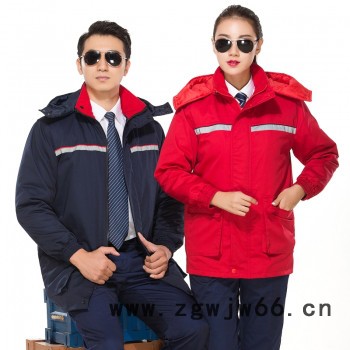 汽修工作服定做,汽修工作服定做厂家,合肥汽修工作服定做-顾然服饰图6