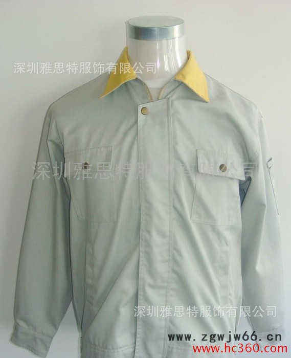 供应生产长袖工作服，深圳工作服，加工工作服图3