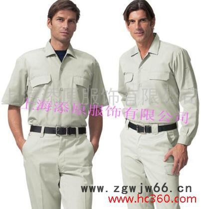 供应上海工作服 涤卡工作服 员工工作服图2