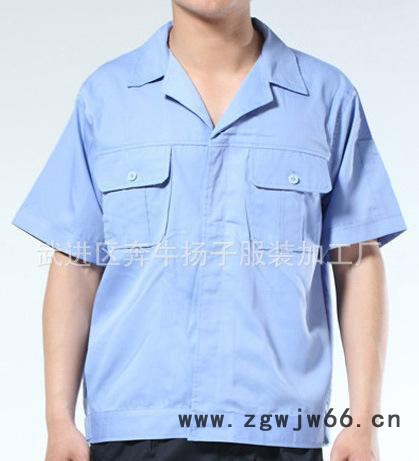 专业 11603 夏装短袖工作服 夏装工作服定制图3