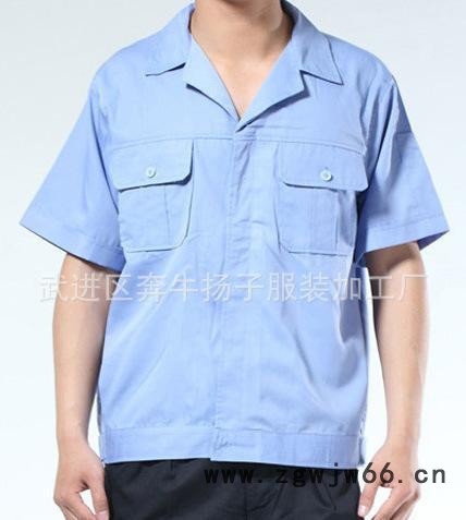 专业 11603 夏装短袖工作服 夏装工作服定制图2