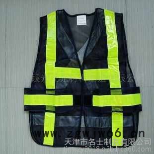 劳保工作服天津工作服生产厂工作服加工定制图3