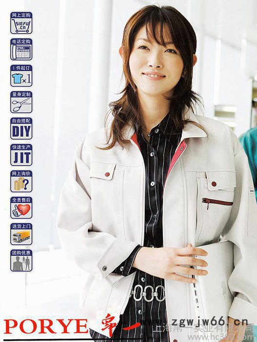 42支涤卡工作服直销定制工作服 【耐牢帆布纱卡工作服订做】图2