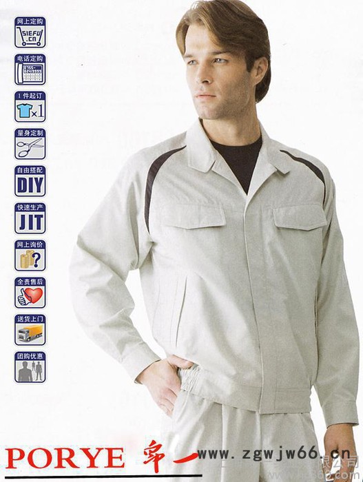 42支涤卡工作服直销定制工作服 【耐牢帆布纱卡工作服订做】图3