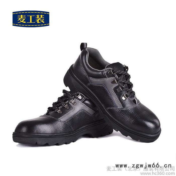 机械重工 防砸 防穿刺 防护鞋 安全鞋 钢包头工作鞋SH12007图2