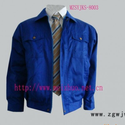 专业订做上海工作服 松江工作服 劳保工作服 涤棉工作服耐磨防