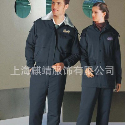 工作服 酒店工作服 防寒工作服 出口工作服 定做工作服