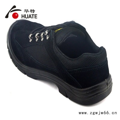 华特HT6808F防砸防安全鞋 牛皮 PU底 建筑工地**劳保鞋 厂家批发
