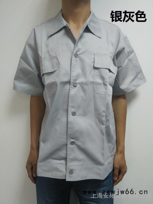 短袖工作服 工作服现在劳保工作服 工作服夏装图3