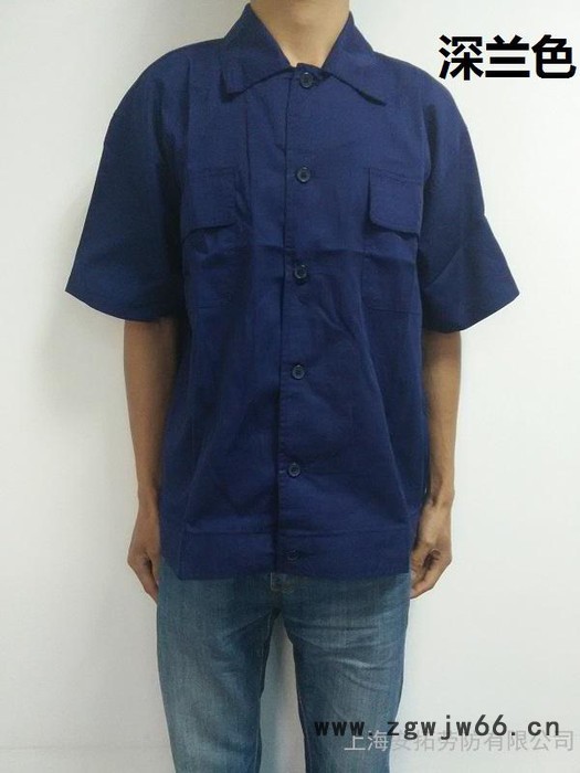 短袖工作服 工作服现在劳保工作服 工作服夏装图2