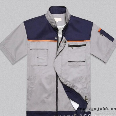 耐穿工作服批量定制，专业清爽舒适工作服定做