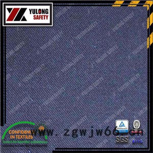 全棉阻燃防电弧面料 防火防电弧面料 防电弧服装 消防服图3