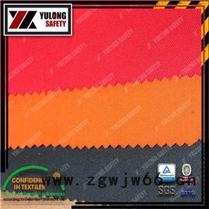 全棉阻燃防电弧面料 防火防电弧面料 防电弧服装 消防服