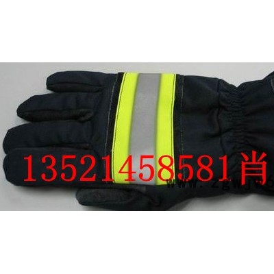 【北京消防手套】【消防手套价格】