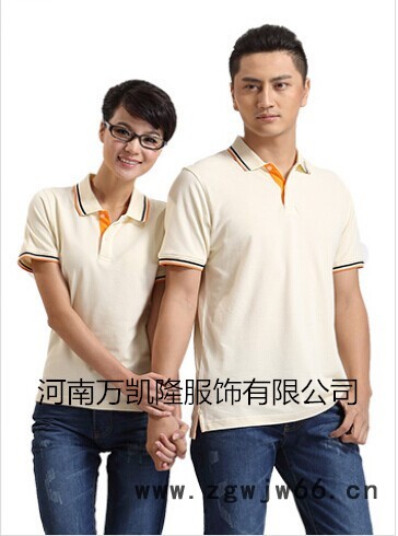 供应万凯隆工作服订做,工作服定做工作服加工