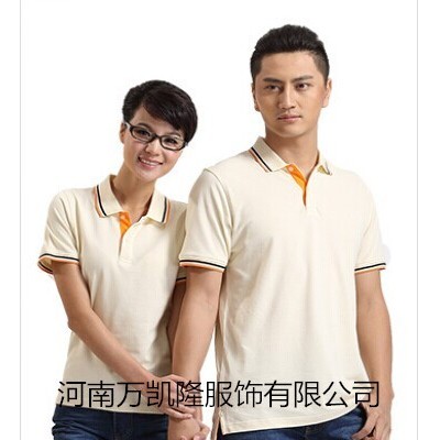 供应万凯隆工作服订做,工作服定做工作服加工