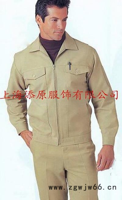 供应上海工作服 添原制服工作服 定制工作服图3