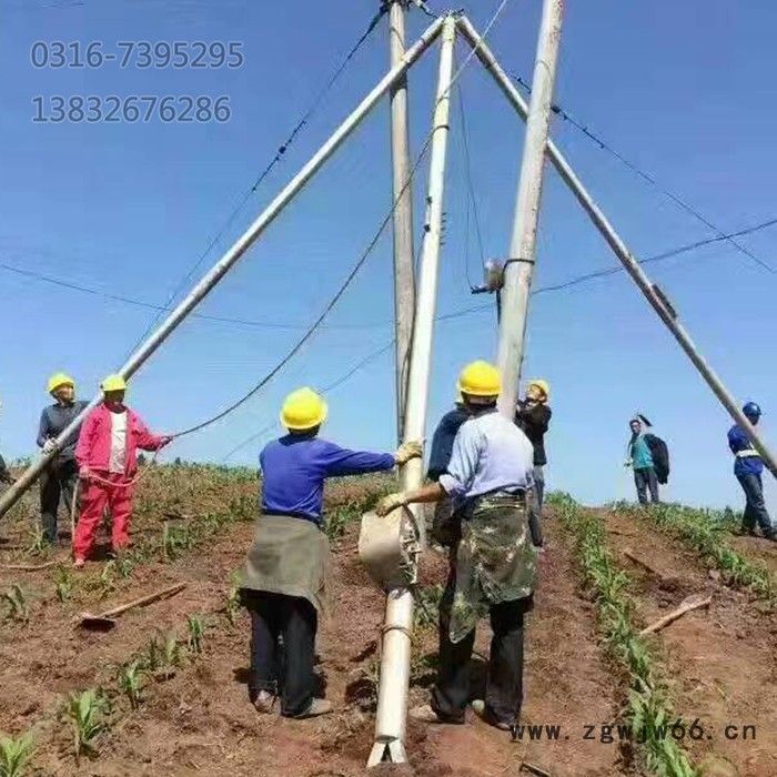 华翔三脚架铝合金立杆机 12米电杆抱杆机 人字抱杆厂家图2