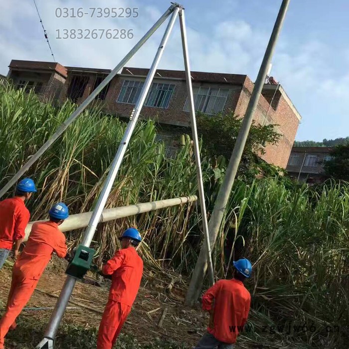 华翔三脚架铝合金立杆机 12米电杆抱杆机 人字抱杆厂家图5