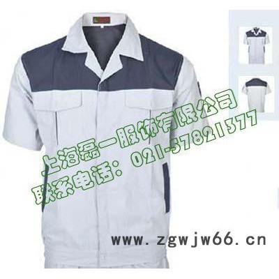 夏季短袖工厂工作服定做 拼色时尚工作服厂家优惠定制